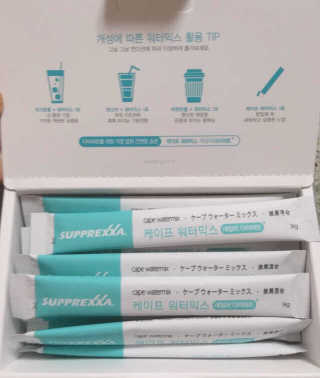 스프렉사코리아 케이프 워터믹스 데일리 다이어트 — 5점을 준 리뷰어가 2018년 3월 올린 사용 사진