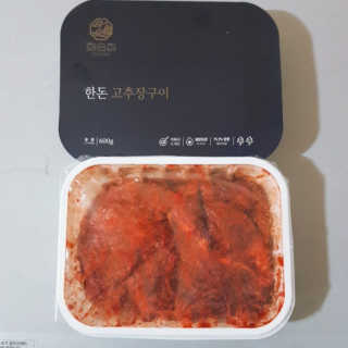 faniii님이 올린 리뷰 사진 1