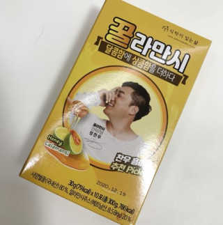 집사는임보중님이 올린 리뷰 사진 3