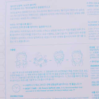 이은지님이 올린 리뷰 사진 3