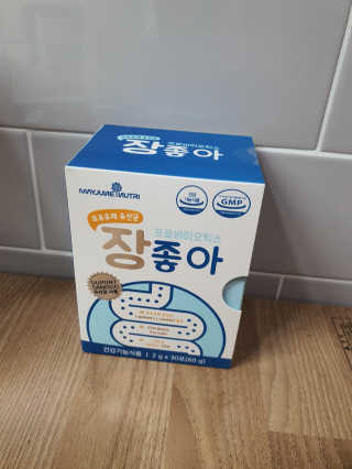메이준뉴트리 모유유래 유산균 장좋아 2gx30포 — 5점을 준 리뷰어가 2020년 2월 올린 사용 사진