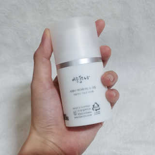 나기님이 올린 리뷰 사진 4