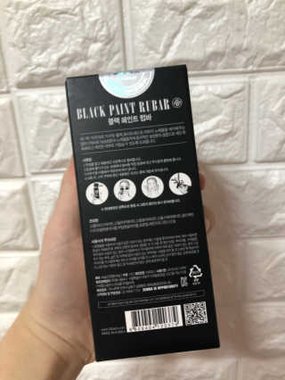 쭈앙님이 올린 리뷰 사진 3