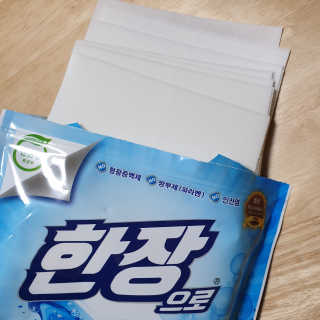 하츠하루님이 올린 리뷰 사진 3