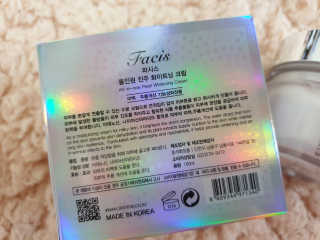 파시스 올인원 진주 화이트닝 크림 100ml — 5점을 준 리뷰어가 2019년 3월 올린 사용 사진