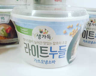 앙큼한토깽님이 올린 리뷰 사진 2
