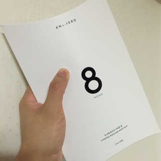 누메로 8 클리어링 모이스처 마스크팩 — 4.17점을 준 리뷰어가 2018년 3월 올린 사용 사진