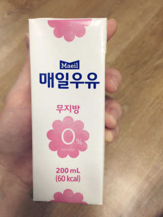 차혜경님이 올린 리뷰 사진 1