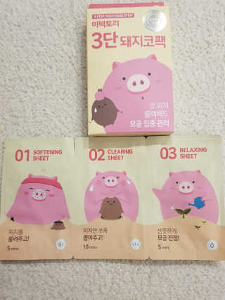으걀걀님이 올린 리뷰 사진 1