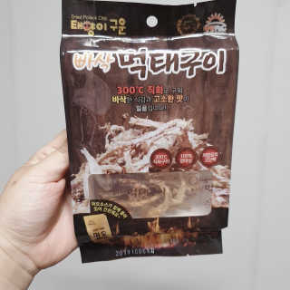 nari1346님이 올린 리뷰 사진 1