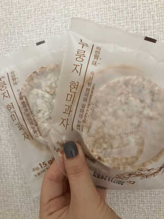 EunjiLee님이 올린 리뷰 사진 1