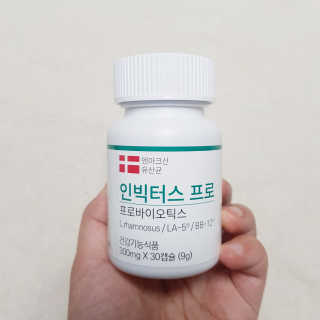 라플레 염창환 박사의 3세대 유산균, 인빅터스 프로 — 5점을 준 리뷰어가 2019년 11월 올린 사용 사진