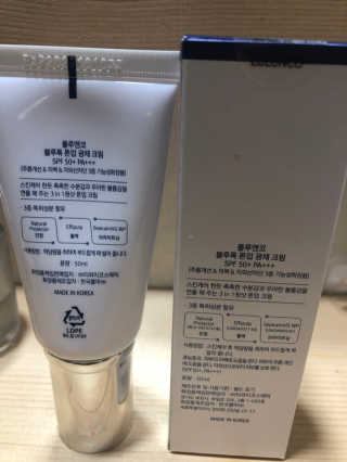 [룰루앤코] 블루톡 톤업 광채 크림 — 5점을 준 리뷰어가 2020년 2월 올린 사용 사진