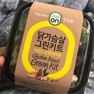 쏘님이 올린 리뷰 사진 1