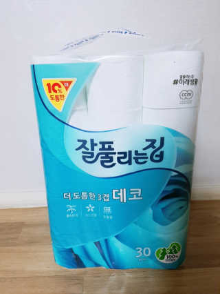 롱롱님이 올린 리뷰 사진 1
