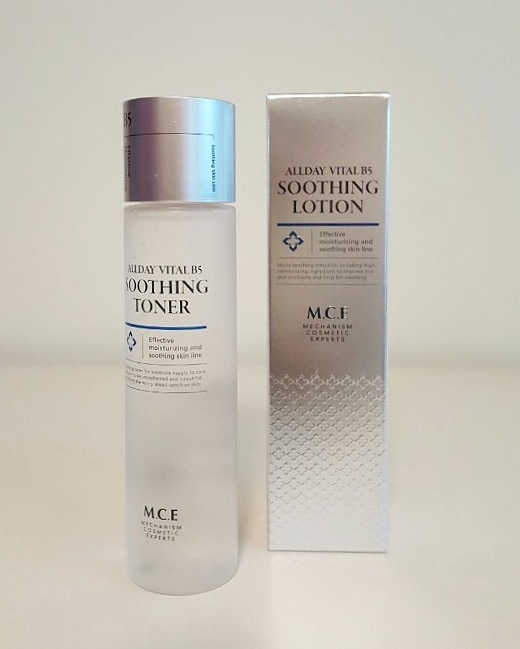 엠씨이 올데이 바이탈 B5 수딩 토너, 로션 리뷰 사진