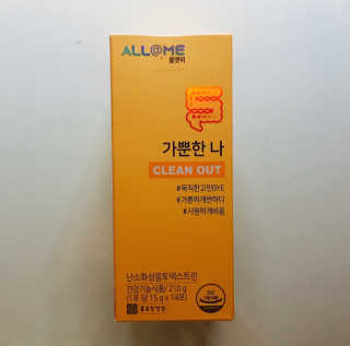 tastegood님이 올린 리뷰 사진 3
