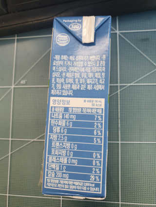 임소희님이 올린 리뷰 사진 3
