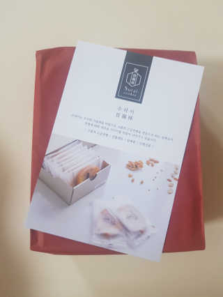 반짝반짝님이 올린 리뷰 사진 1