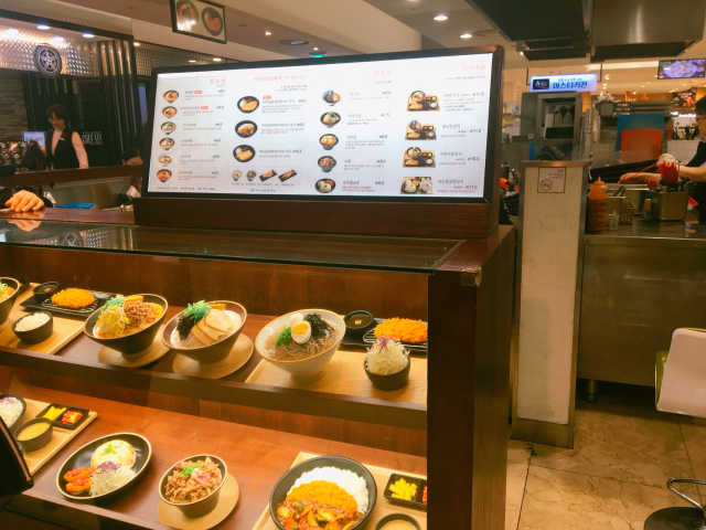 [히노아지 미아점]히노아지 공팔리터 2인세트 리뷰 사진