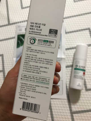 Dr.메디션 이알세붐컨트롤 에센스미스트 [피지조절] — 4.67점을 준 리뷰어가 2018년 8월 올린 사용 사진