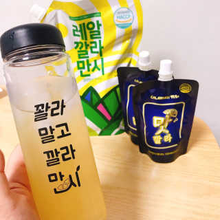 [바로푸드] 레알깔라만시1팩 + 맛깔라5팩 + 보틀1병 — 3점을 준 리뷰어가 2019년 7월 올린 사용 사진