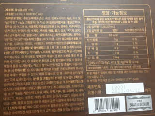 뚜니님이 올린 리뷰 사진 3