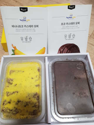 빵떡이님이 올린 리뷰 사진 3