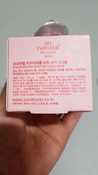 김윤정님이 올린 리뷰 사진 3