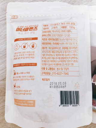 DahaeShin님이 올린 리뷰 사진 2