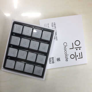 리나옹님이 올린 리뷰 사진 3