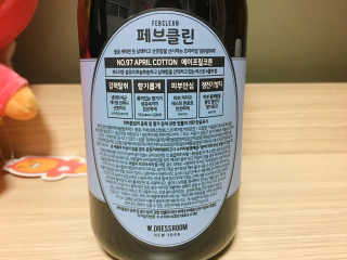 더블유드레스룸 페브클린 500ml — 5점을 준 리뷰어가 2018년 11월 올린 사용 사진