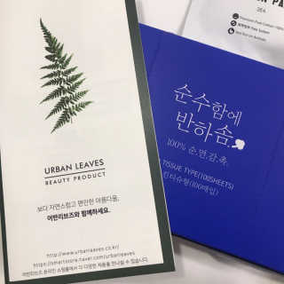 분홍하늘님이 올린 리뷰 사진 2
