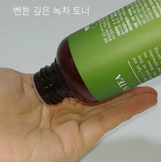 풀피리님이 올린 리뷰 사진 1