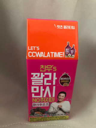 늘봄님이 올린 리뷰 사진 2