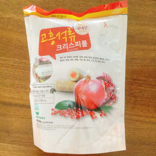 냐냐님이 올린 리뷰 사진 3