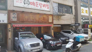 k. . .nanju님이 올린 리뷰 사진 4