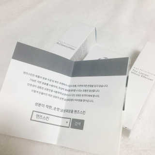 ducko님이 올린 리뷰 사진 2