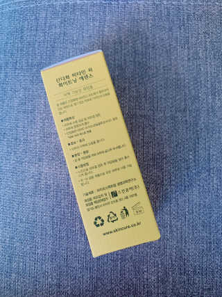 [스킨큐어] 산다화 비타민C 화이트닝 에센스 30ml — 5점을 준 리뷰어가 2019년 6월 올린 사용 사진