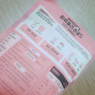 상아님이 올린 리뷰 사진 2