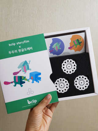발랄써냐님이 올린 리뷰 사진 4