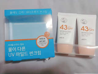 나리님님이 올린 리뷰 사진 1
