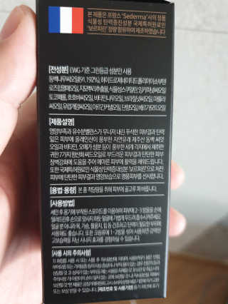 이은미님이 올린 리뷰 사진 2
