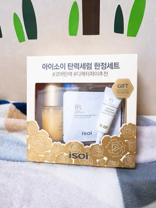 블리블리♡은블리♡님이 올린 리뷰 사진 1