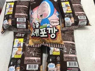 윤네오님이 올린 리뷰 사진 3