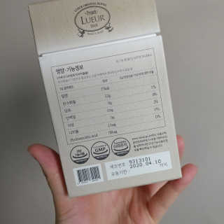 [하우투잇] 뤼에르 쿠르브 블랙 10ml x 30포 총 300ml — 5점을 준 리뷰어가 2020년 3월 올린 사용 사진
