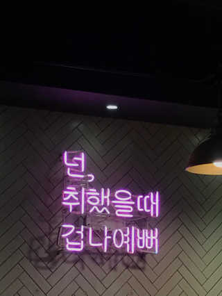 고은화님이 올린 리뷰 사진 3