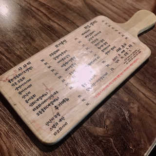 진빵님이 올린 리뷰 사진 1
