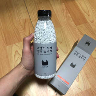 JungheeKim님이 올린 리뷰 사진 1