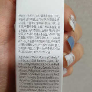 한입이절실한갱얼쥐님이 올린 리뷰 사진 3